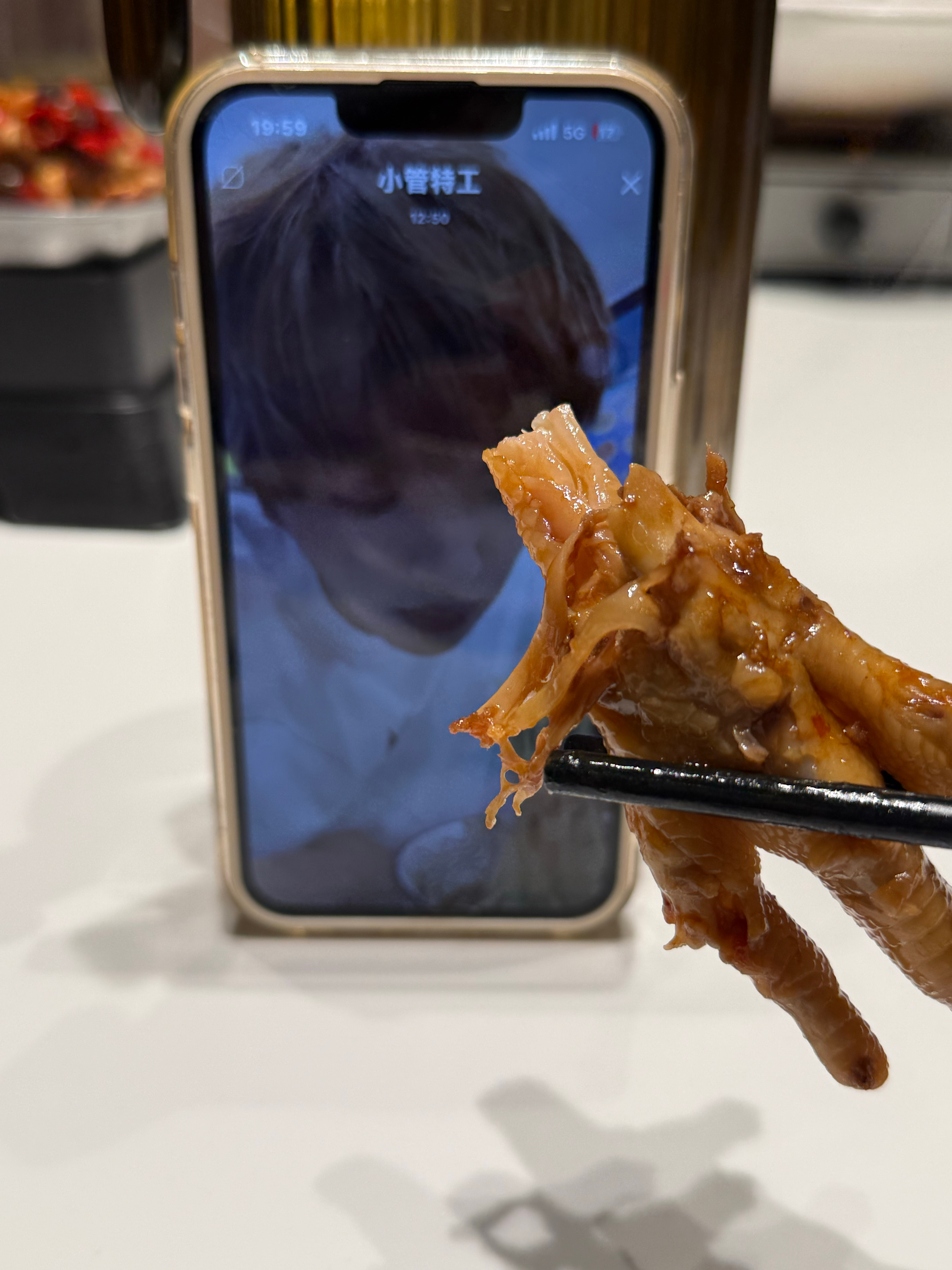 小管你吃不吃鸡爪 ​​​