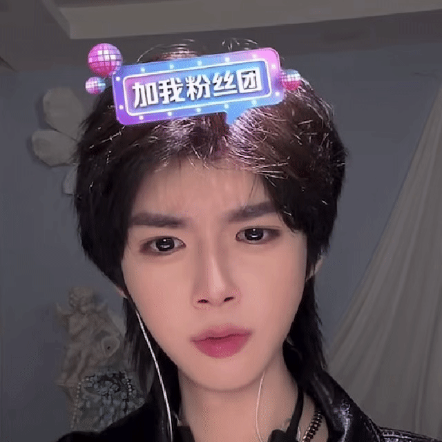 美人嗔怒 ​​​