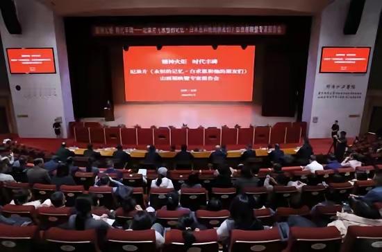 我一直以为白求恩就是个好人，课本里那种，脸谱化的好人。直到今天，我才知道，这根本