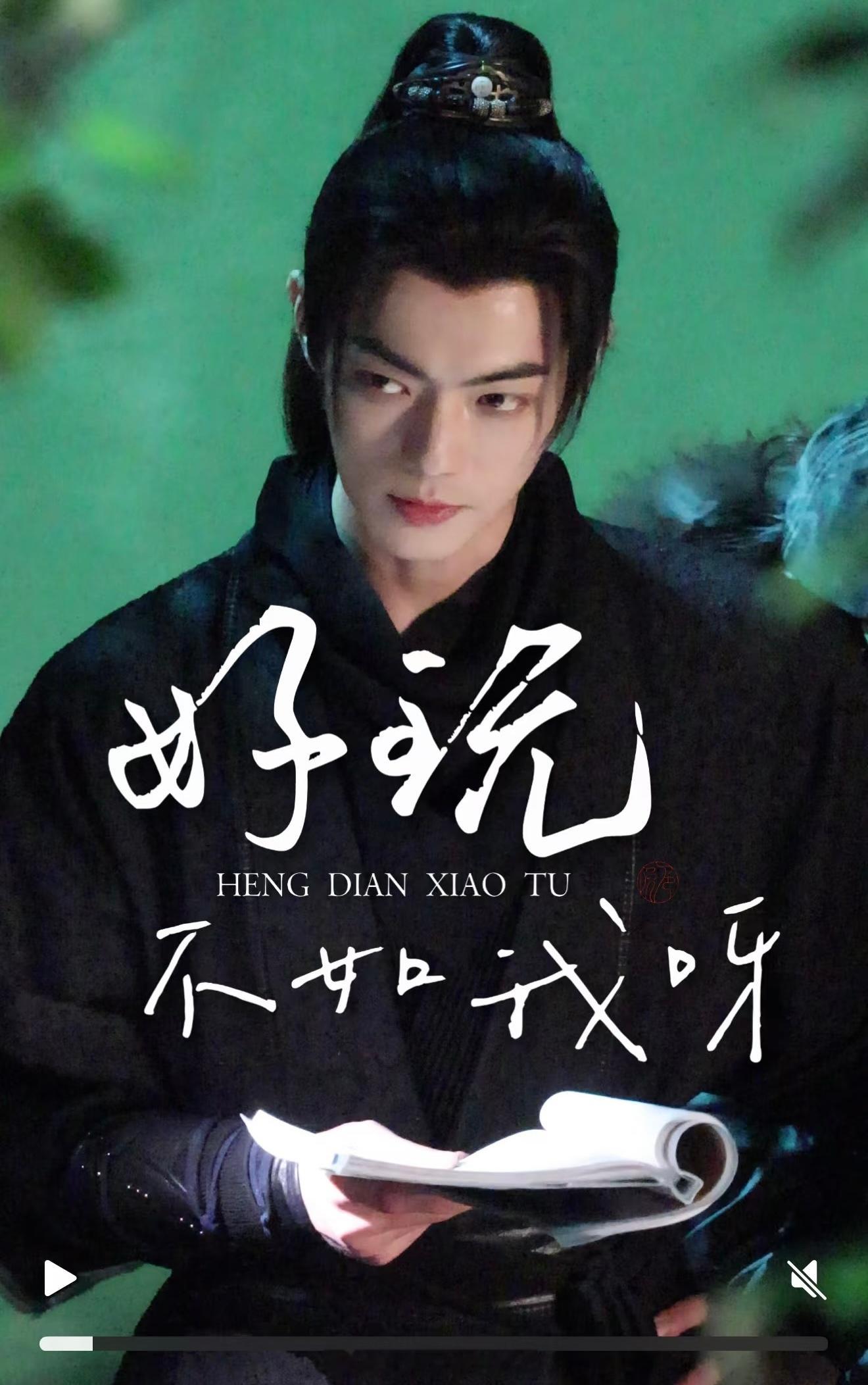 许凯史无名，好能打的生图 