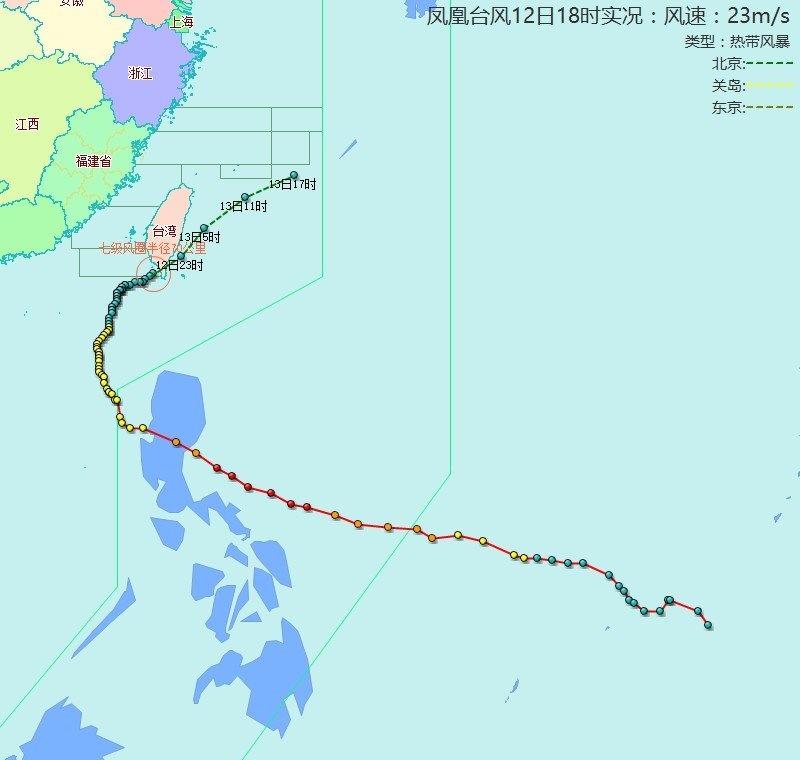 【台风位置】凤凰（热带风暴）：2025年11月12日18时，距离福州455公里，