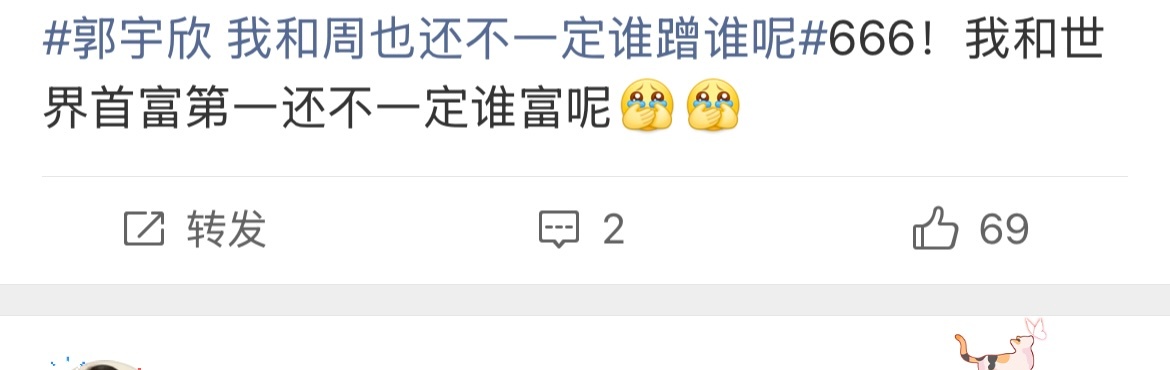 我求你们去看第一个ct我特么笑的肚子痛 