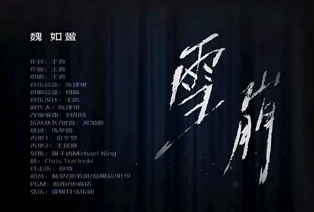 歌手直播王源说也算是上过歌手了传下去：王源说也算是上过歌手了！hhh，这孩子太可