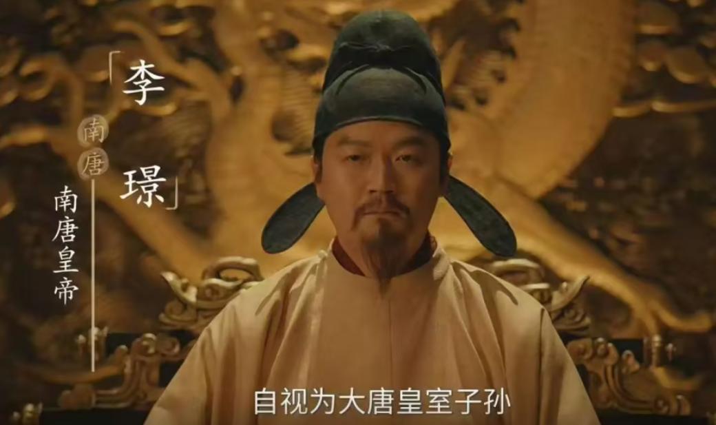 公元956年，南唐的长江上漂着60具男人的尸体。其中最年长的已经白发苍苍，最小的