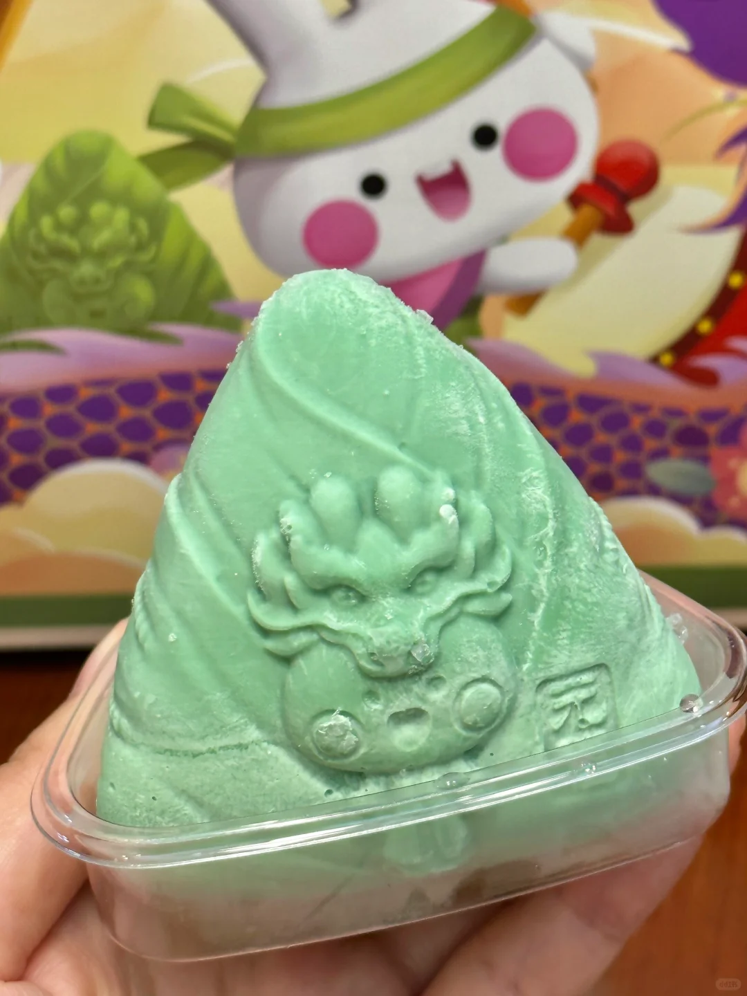 元祖！冰淇淋粽！古希腊掌管粽子的神！！