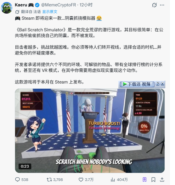 图书馆用户必买·· 