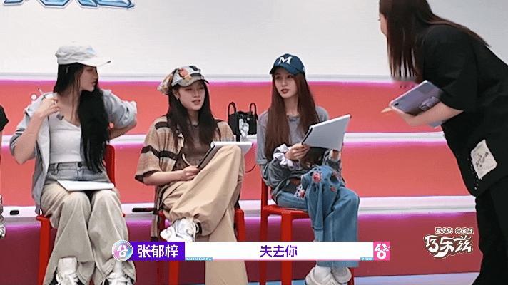 徐艺洋从行政到业务骨干一直都很喜欢徐艺洋，她的颜值和业务能力都是非常在线的，大家