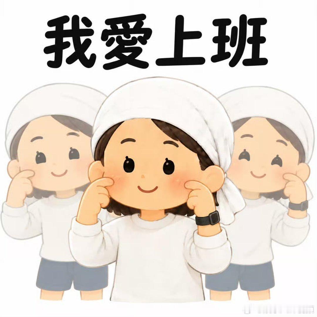 曾沛慈曾沛慈认证七农一宝宝你萌曾沛慈头巾包头的原因曾沛慈说自己是暴汗体质
