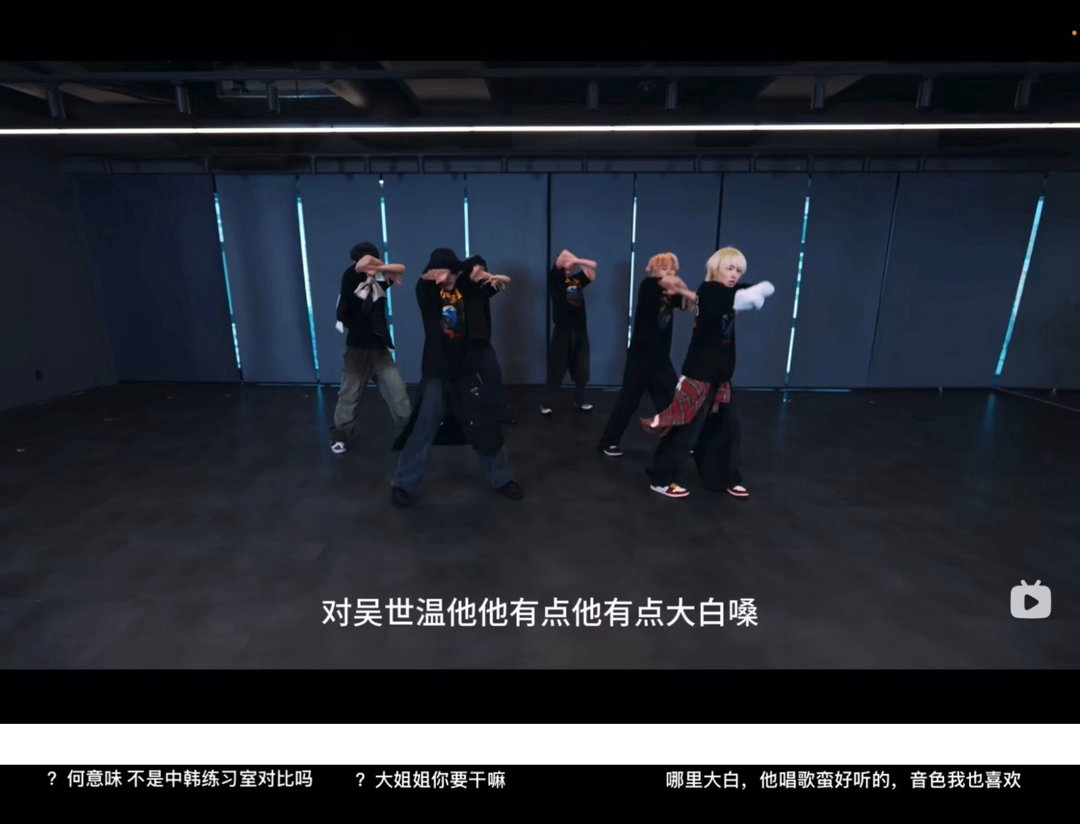 聆听牛亩破防的声音 