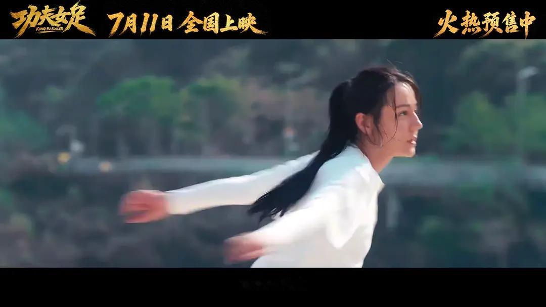 《功夫女足》精彩，好看，完全值得这么多年的等待！周星驰口碑影片足够的“星爷味儿”