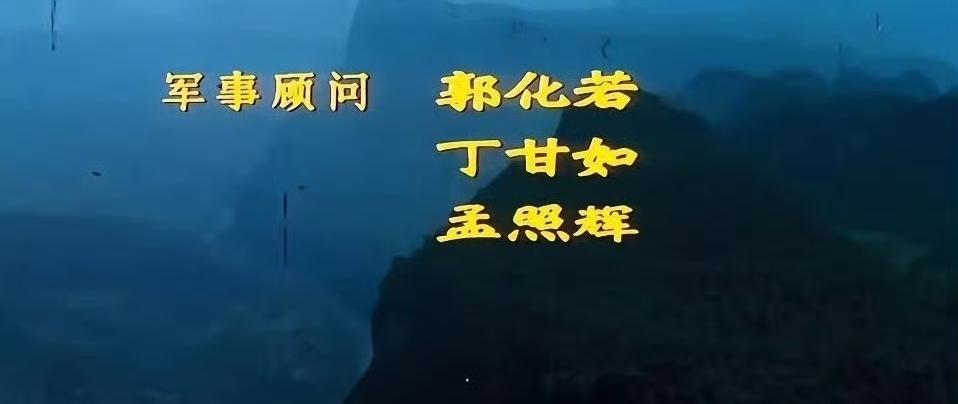 今天重温了老版电影。我只想说，相比于这两天上映的新版电影，这部老版电影确实是经典