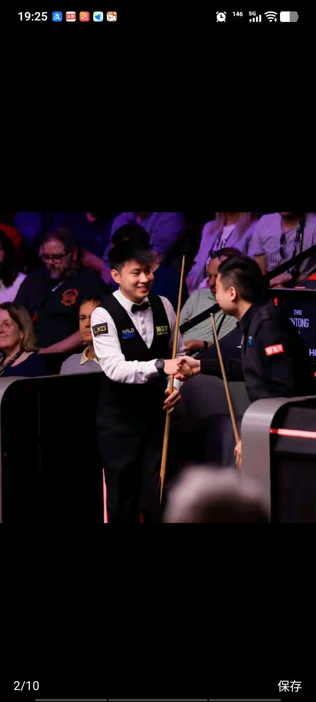 赵心童13比9战胜丁俊晖。他给足了丁俊晖面子，不好意思让丁俊晖输的太难看，毕竟丁