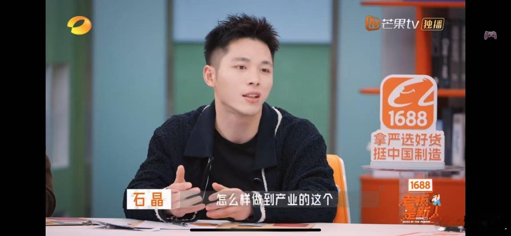 江浙沪招工难问题怎么解决毛巾二叔划重点：企业按需布局是关键！洁丽雅扎根新疆，借资