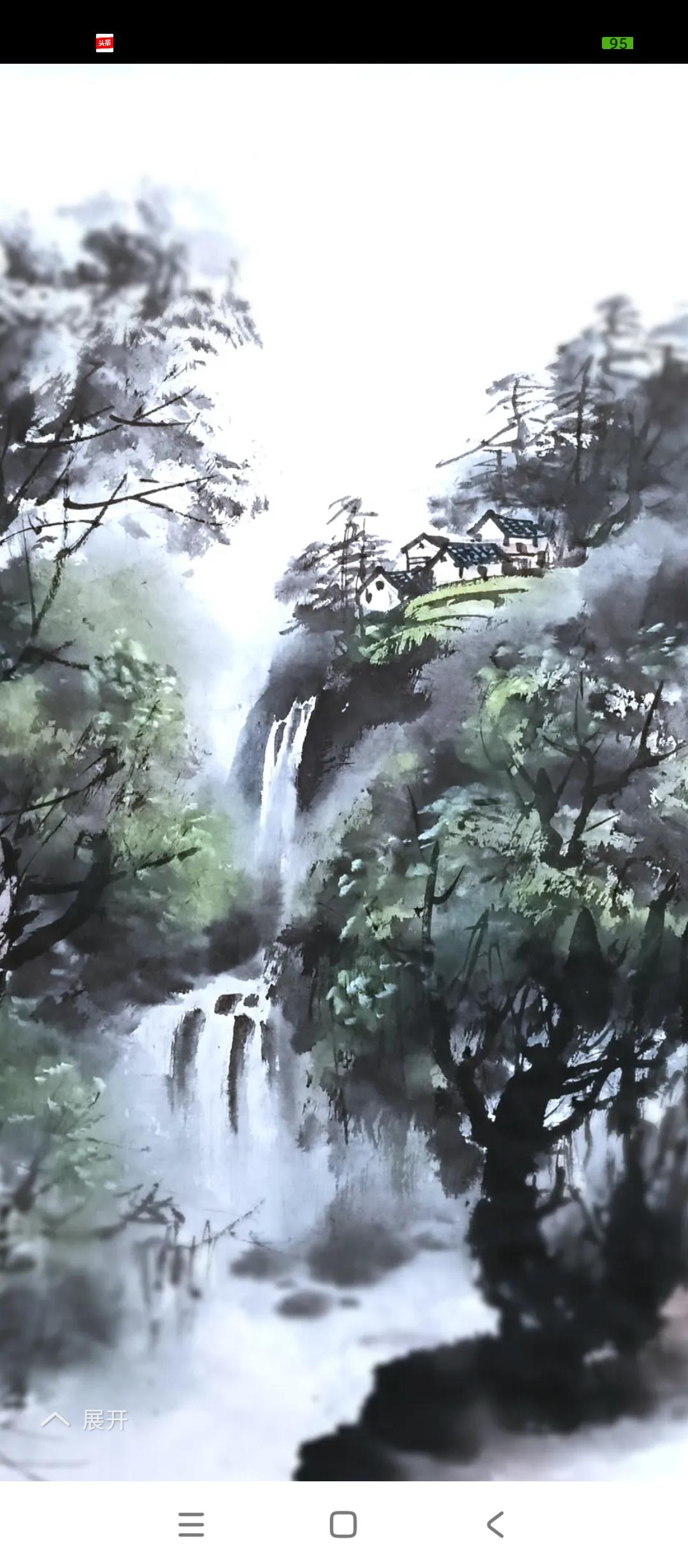 上联：怪石摇风飘清泉，求下联奇松依月泛寒波。