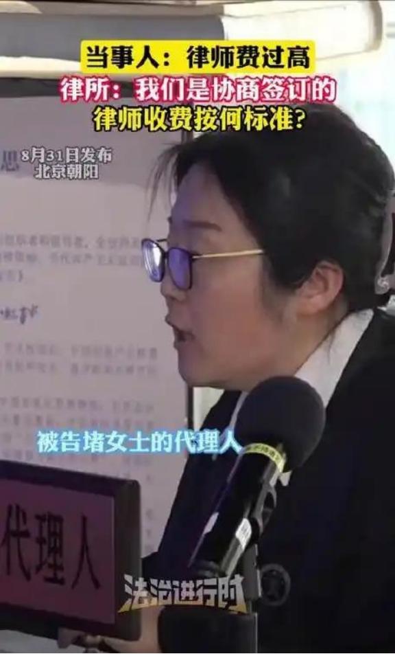 一个女子帮开发商卖掉120套房子，按当初说好的，能拿到2200万的销售提成。可房