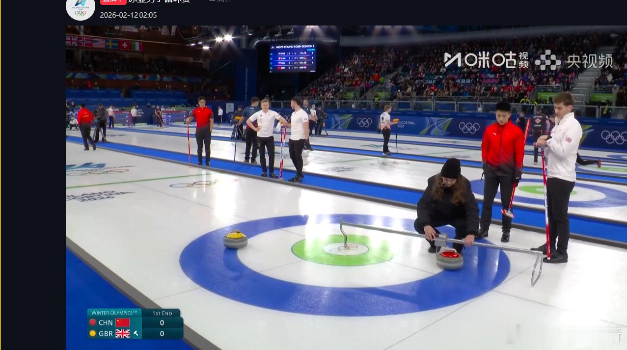 第一局就上量标 但英国依旧一分 