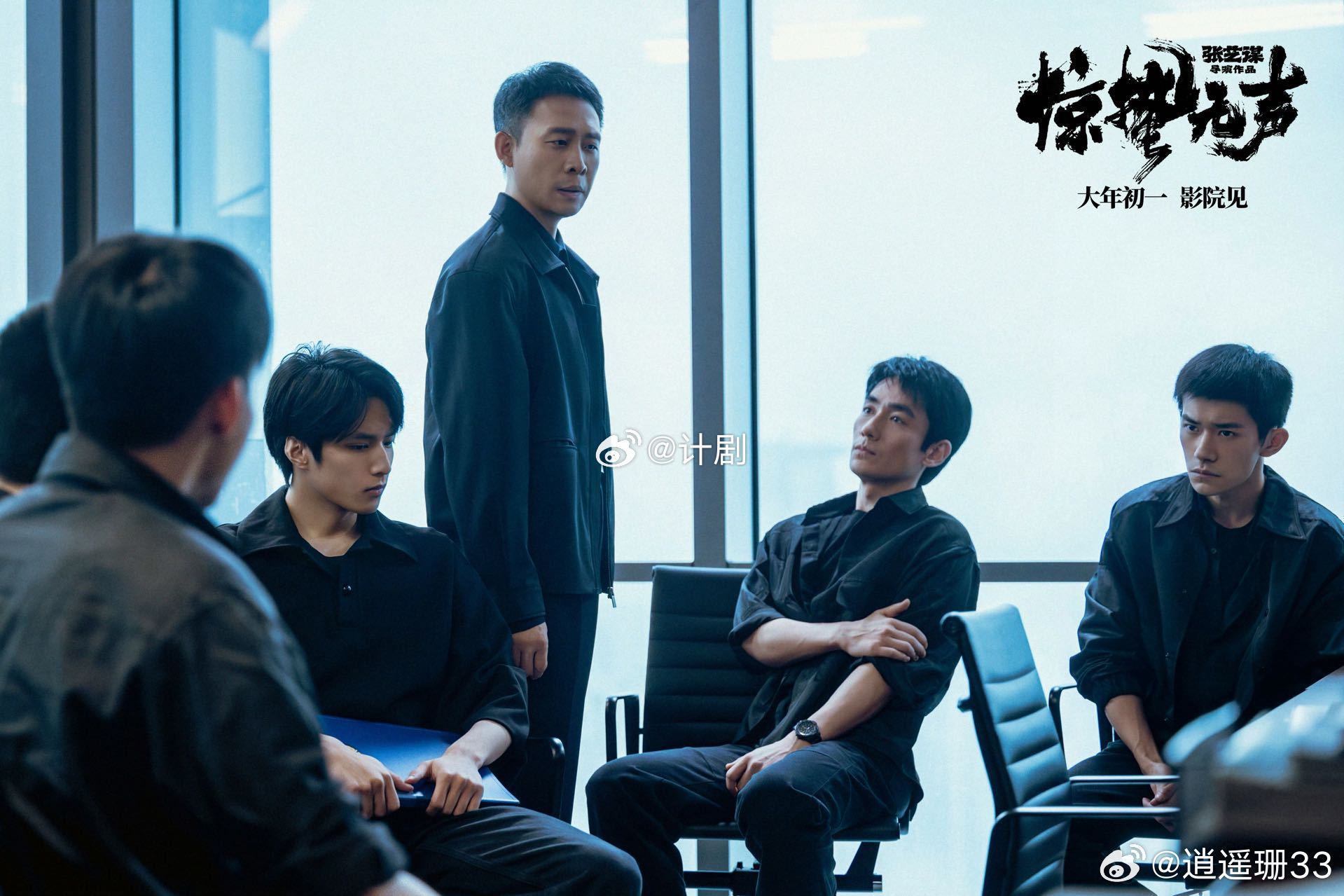 惊蛰无声到底谁说的是真的 刷到惊蛰无声的话题，那些复制粘贴的评价也太假了。还好复