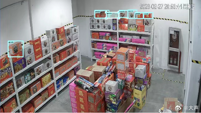 【浙江一地启用AI监管烟花爆竹】全省率先！嘉兴南湖区正式上线 “AI + 烟花爆