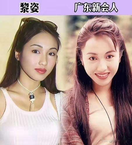 一说起上世纪八九十年代风靡两岸三地的香港女明星，那真叫一个百花争艳，各有千秋。您