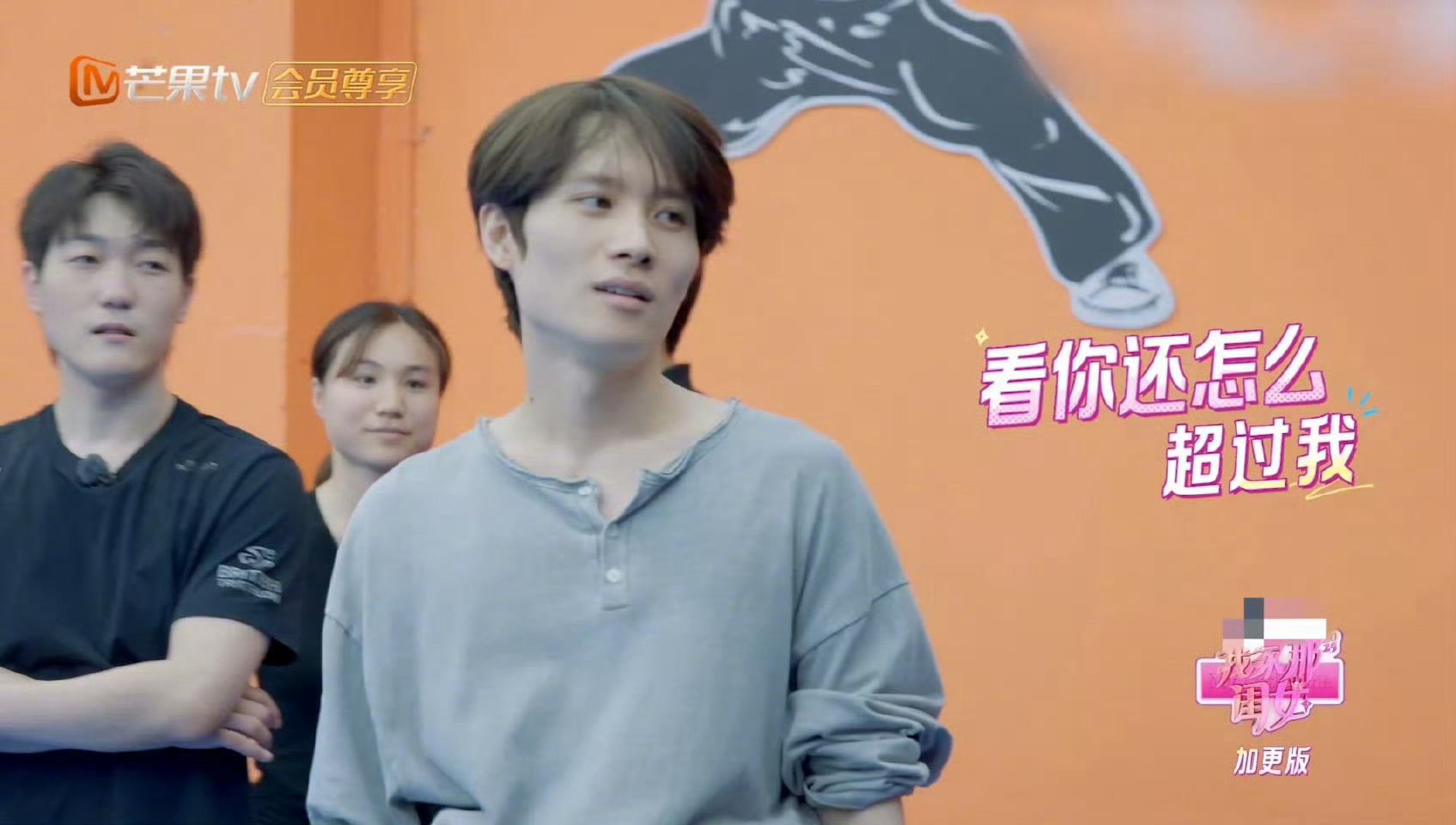 井胧你倒是看一眼是井迪啊笑不活了！井胧为了赢居然把井迪提溜起来了，咱就是说井胧你