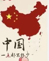 《联合报》6月1日发布的民调数据相当扎眼：高达63%的受访者倾向“永久维持现状”