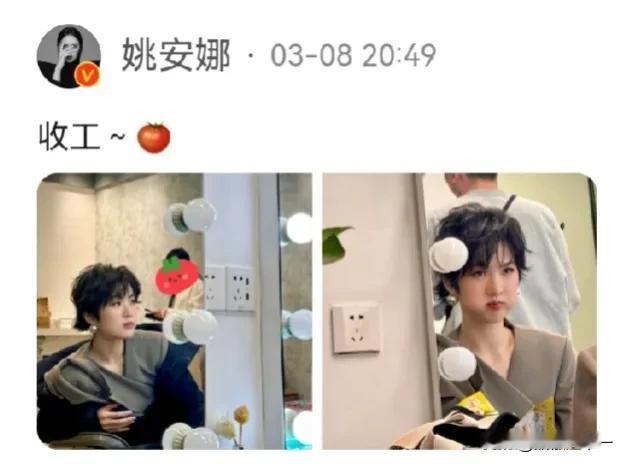 这才是真正的天选打工人吧[捂脸]