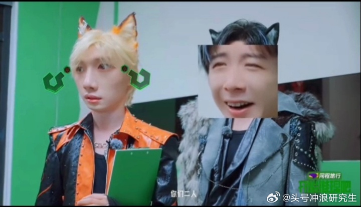 张凌赫最尊重动物塑的一集刘宇宁张凌赫笑着看章若楠撒娇 很多艺人会抵触网友的趣味玩