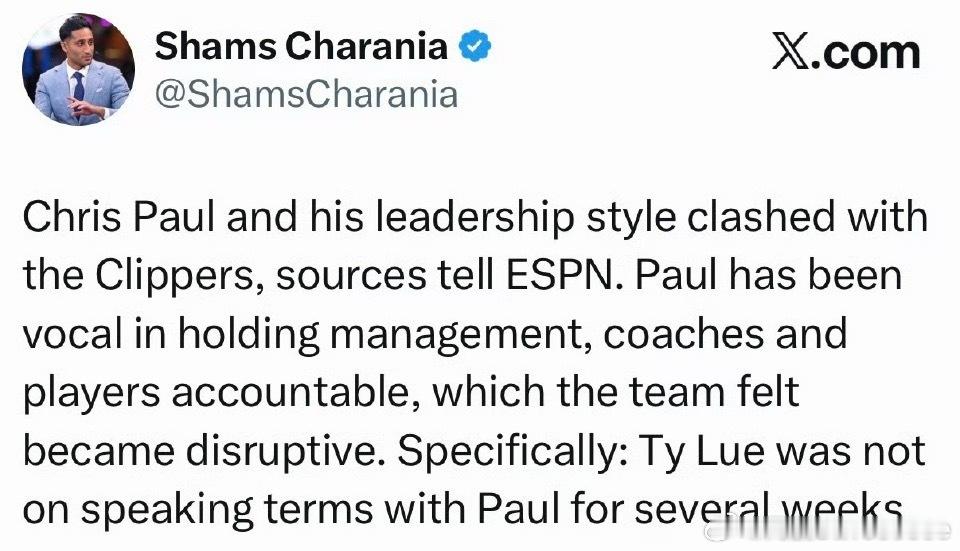 领导风格，直言不讳，承担责任，冷战数周。