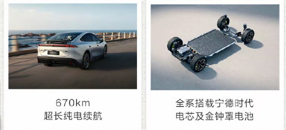 看到深蓝汽车CEO在微博跟广大用户畅聊选择深蓝L06的心路历程，连品牌大使刘浩存