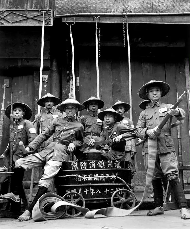 四川成都龙泉驿消防队（1940年） ​