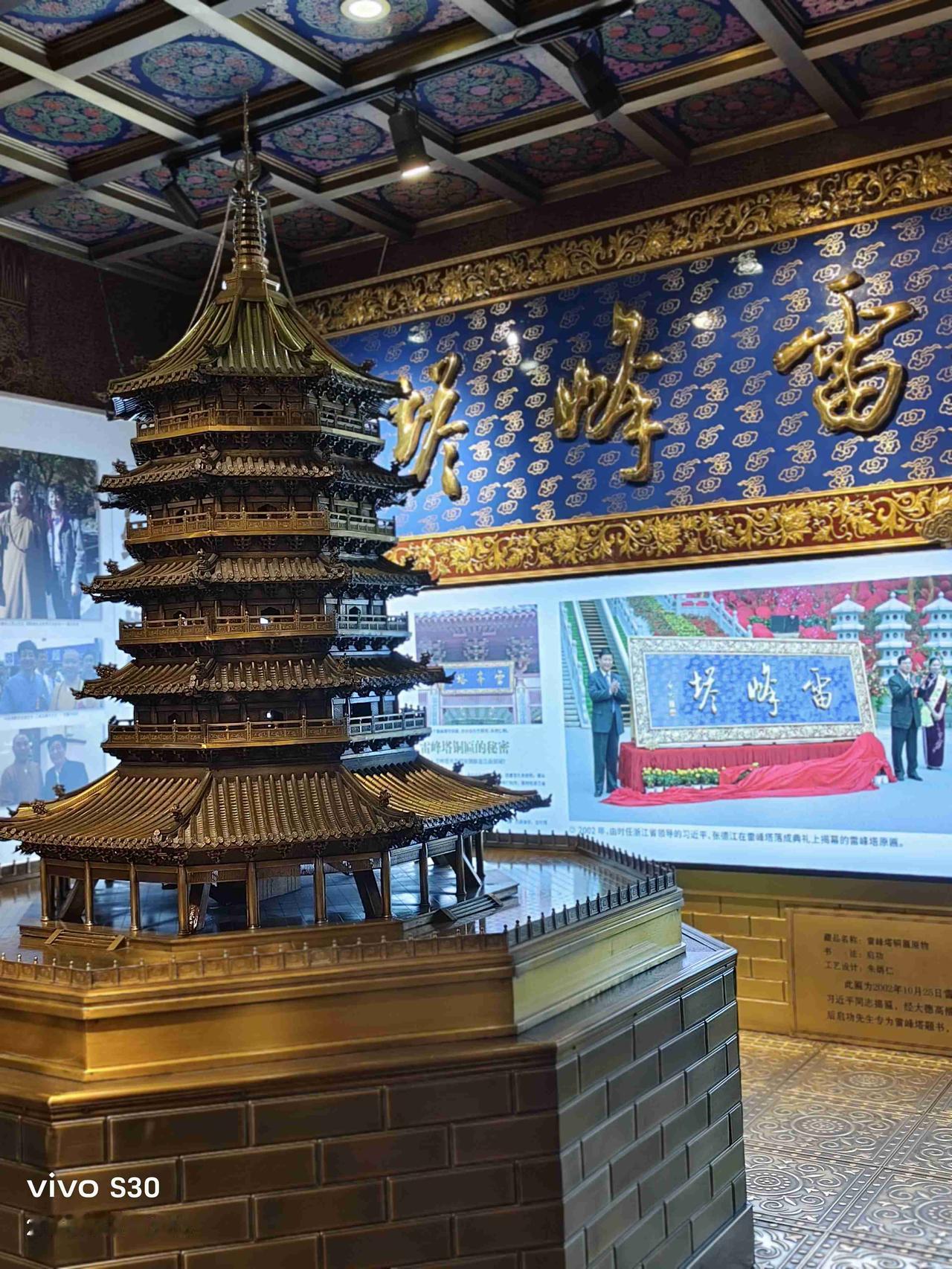 我的今日状态：😁轻松愉快
我这里的天气：☀️晴天