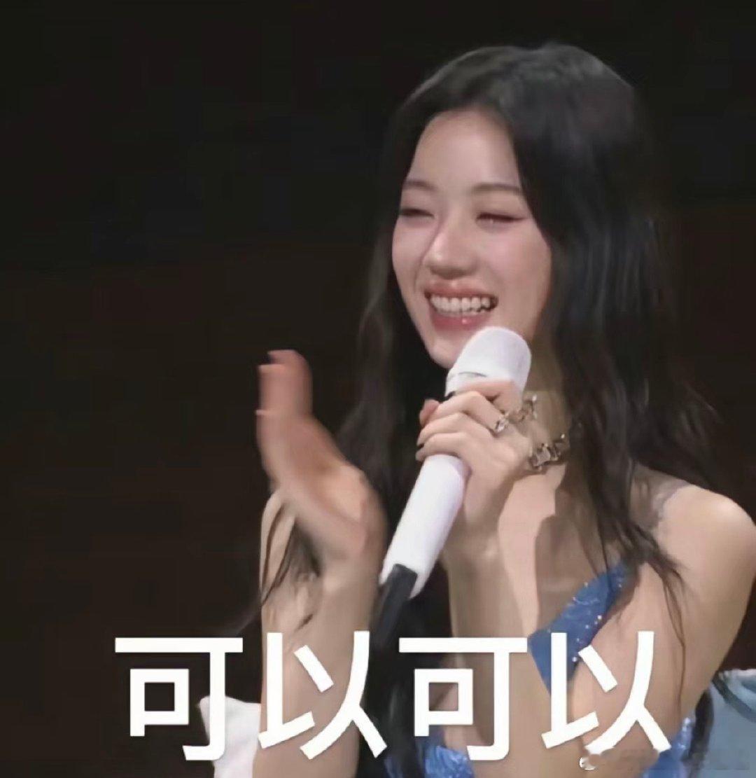 #周深黄子弘凡栽树单依纯乘凉# 周深黄子弘凡画圆巧思不断，单依纯紧跟其后，水灵灵