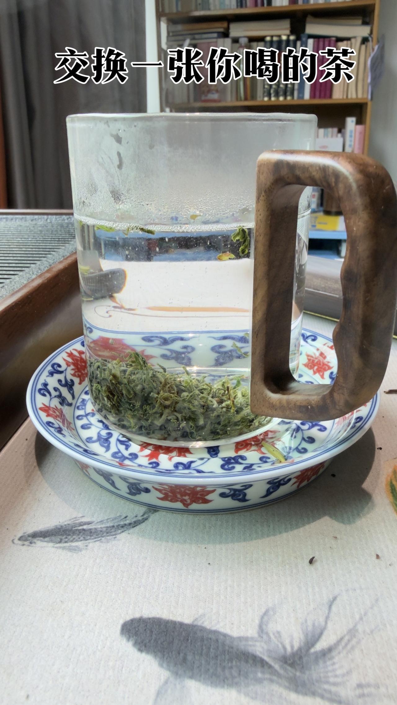 今天你喝茶了吗