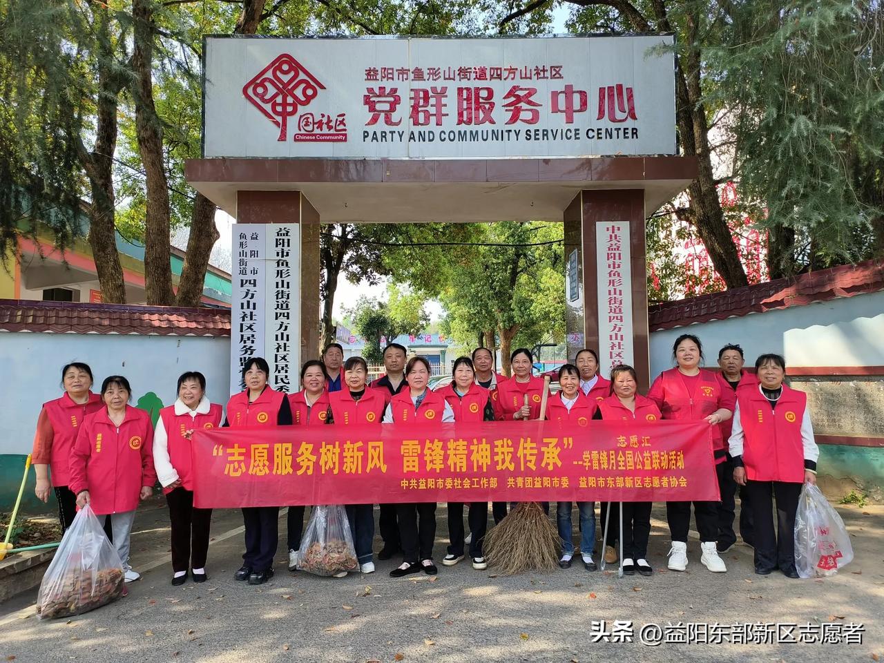 志愿红扮靓社区 齐动手共建家园——市东部新区志愿者协会开展人居环境整治行动

 