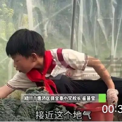 这不是作秀，更不是浪费时间，而是当下最稀缺、最接地气的真教育。
 
1800平米