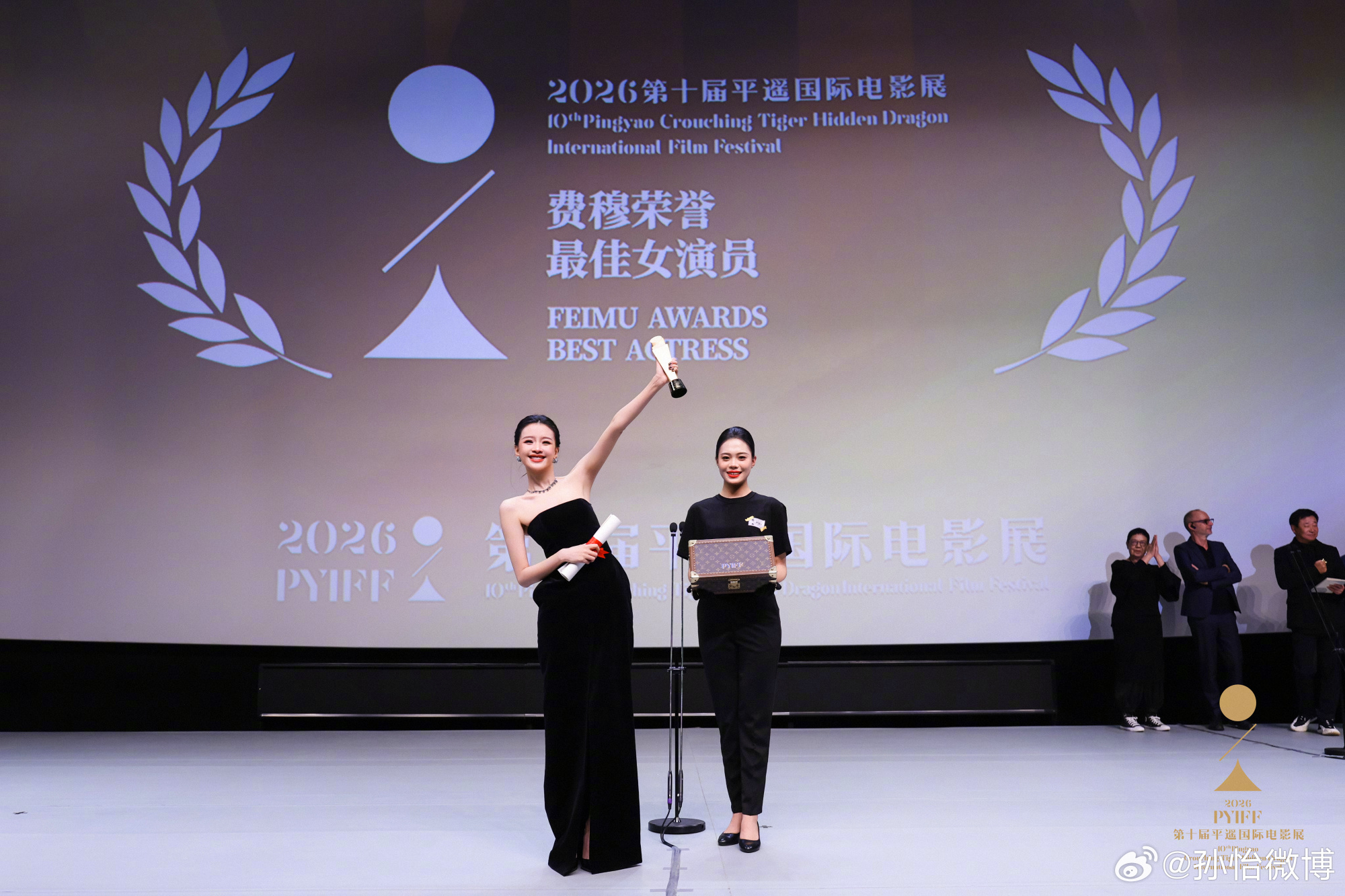 孙怡十年从新人到影后做孙怡事业粉得爽成啥样谁懂做孙怡事业粉的快乐！十年一路稳步进