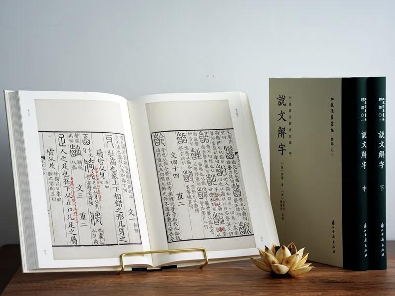 中国汉字有多强大？

不正，就是"歪"
土里，就是"埋"
少女，就是"妙"
女子