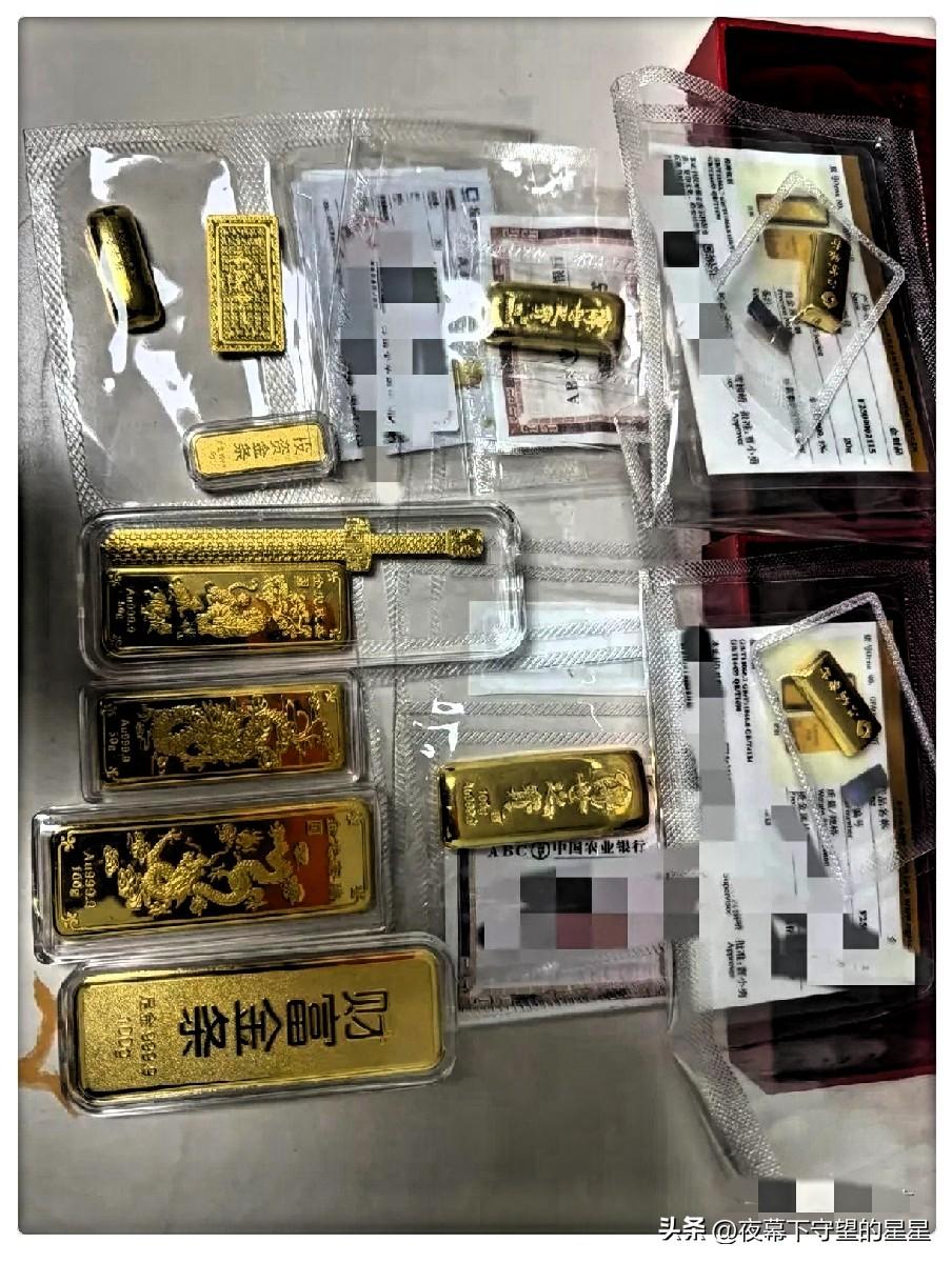 看了今天的金价，
我的血压都快气升高了，
6月3日大盘金价已经跌到了
974一克