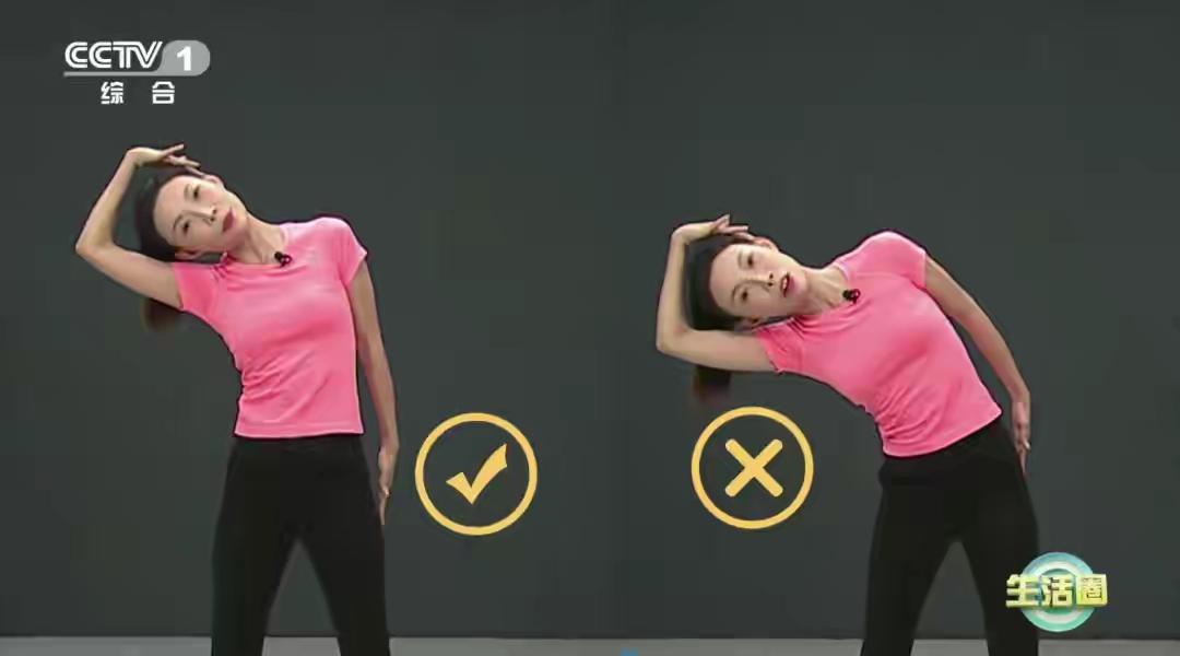 每天10分钟拉伸，身体会发生什么？  
——从打工人到运动员都在偷偷练的「低成本