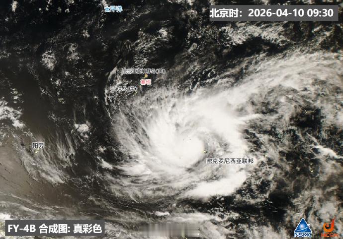 森拉克或成2026首个超强台风 幸好对我国无直接影响！今年第4号台风“森拉克”正