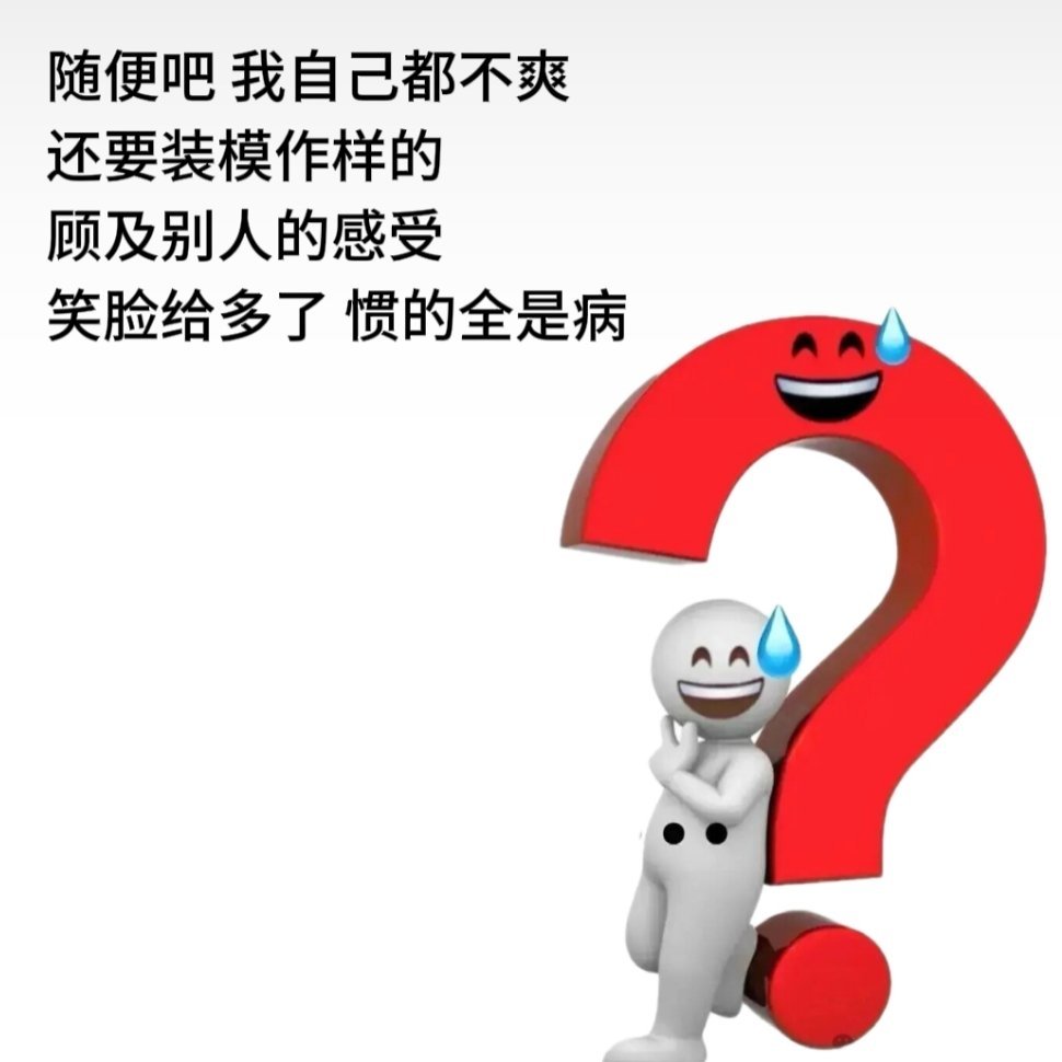 分享图片 ​​​