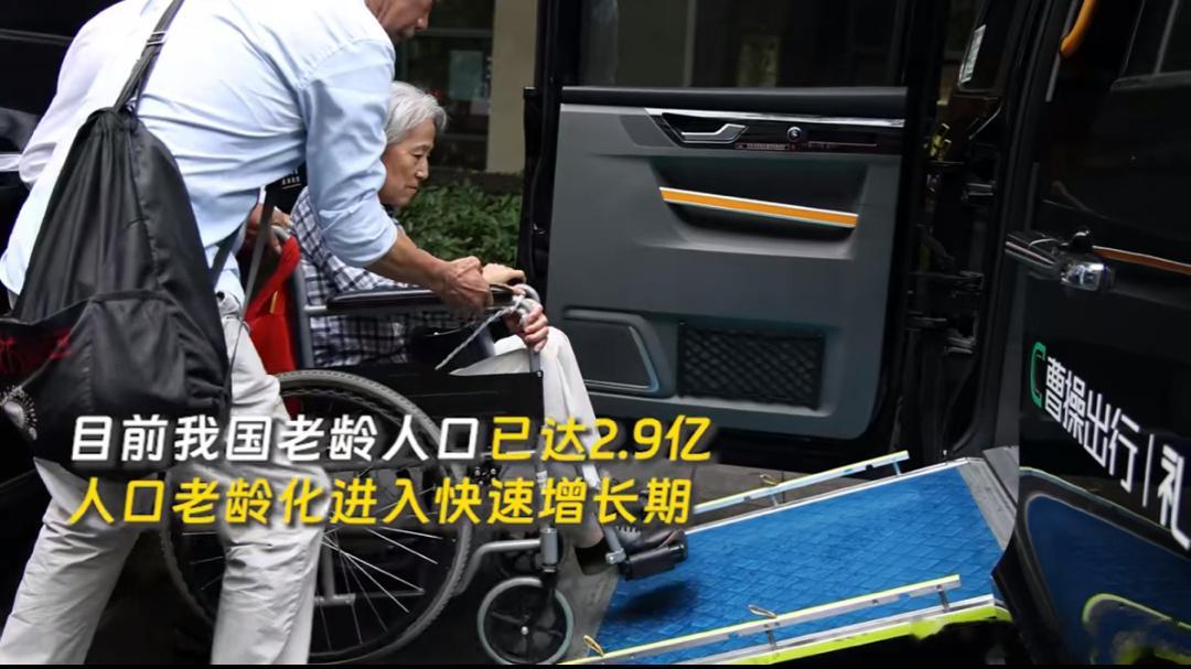 #轮椅女生呼吁设立无障碍宜居城市排名#轮椅女生的这个呼吁太棒了，现代城市的发展越