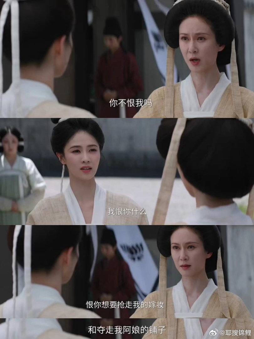 白鹿莫离继母不和嫡女斗白鹿莫离反套路 打破古装剧刻板印象，白鹿莫离反套路出圈，继