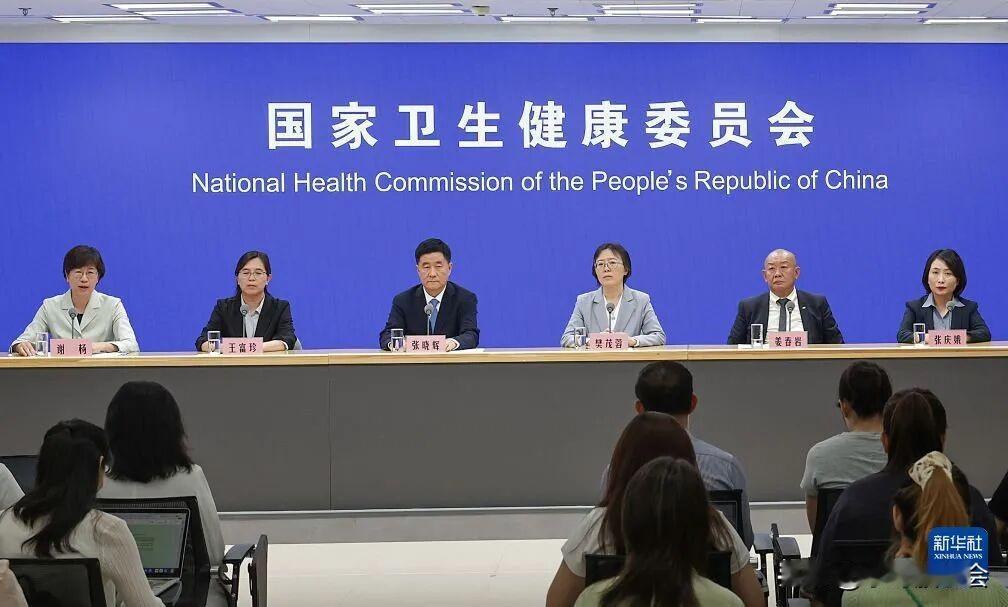 国家卫健委：白血病不再是不治之症

长期以来，白血病被贴上了“不治之症”的标签。
