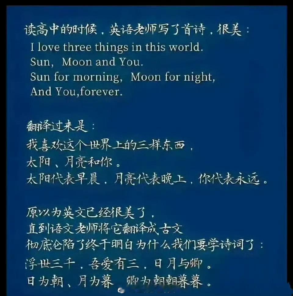 还得是