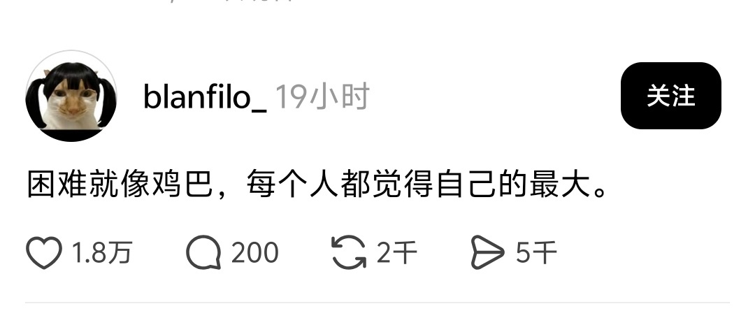 震撼首发 ​​​