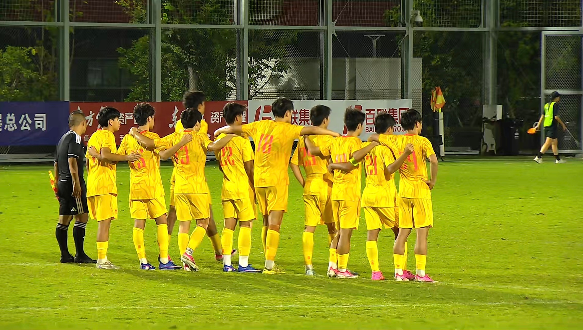 #中国U17男足vs阿森纳U17#⚽️2026上海明日之星冠军杯决赛，8月9日1