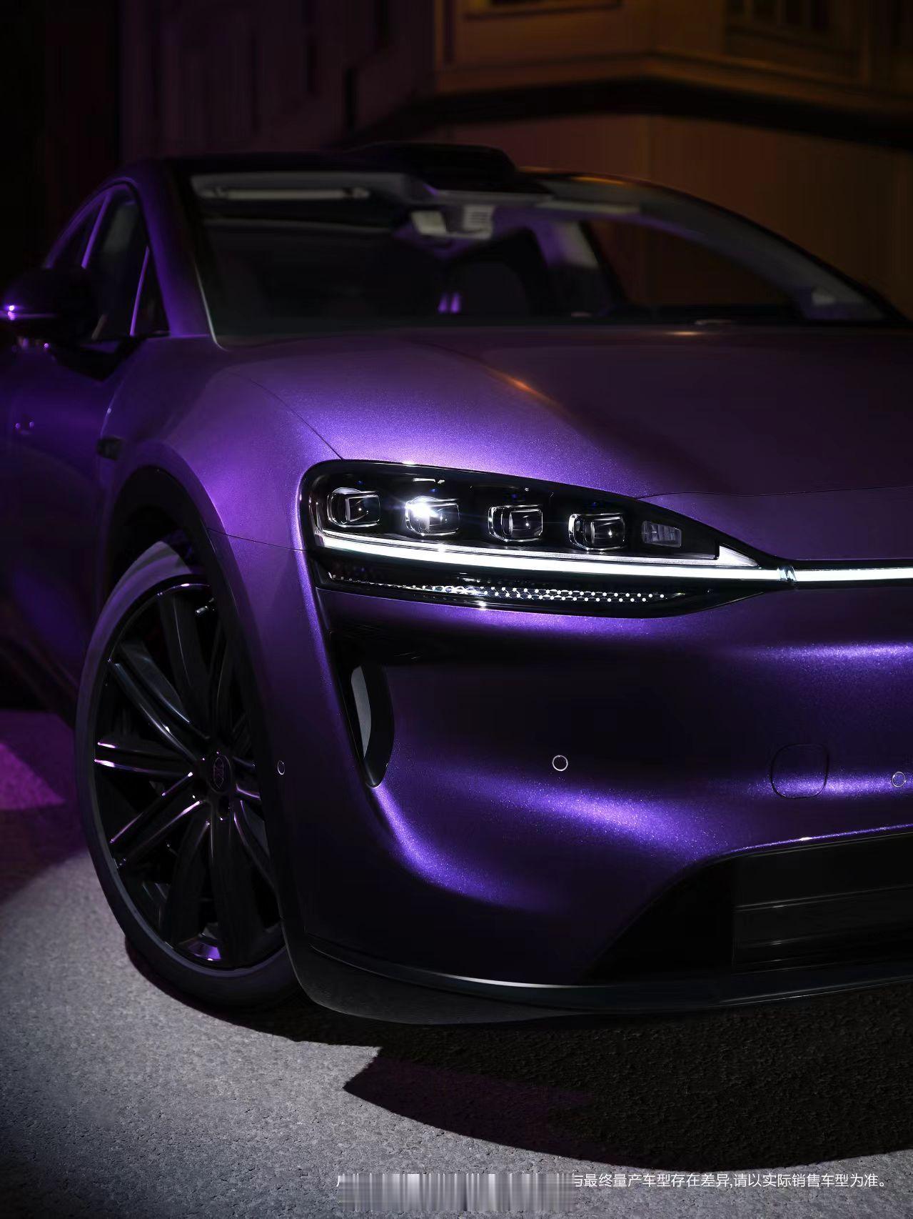 智界R7智界新S7这个暗夜紫的配色绝对一眼沦陷啊……智界团队的审美一直很有品味！