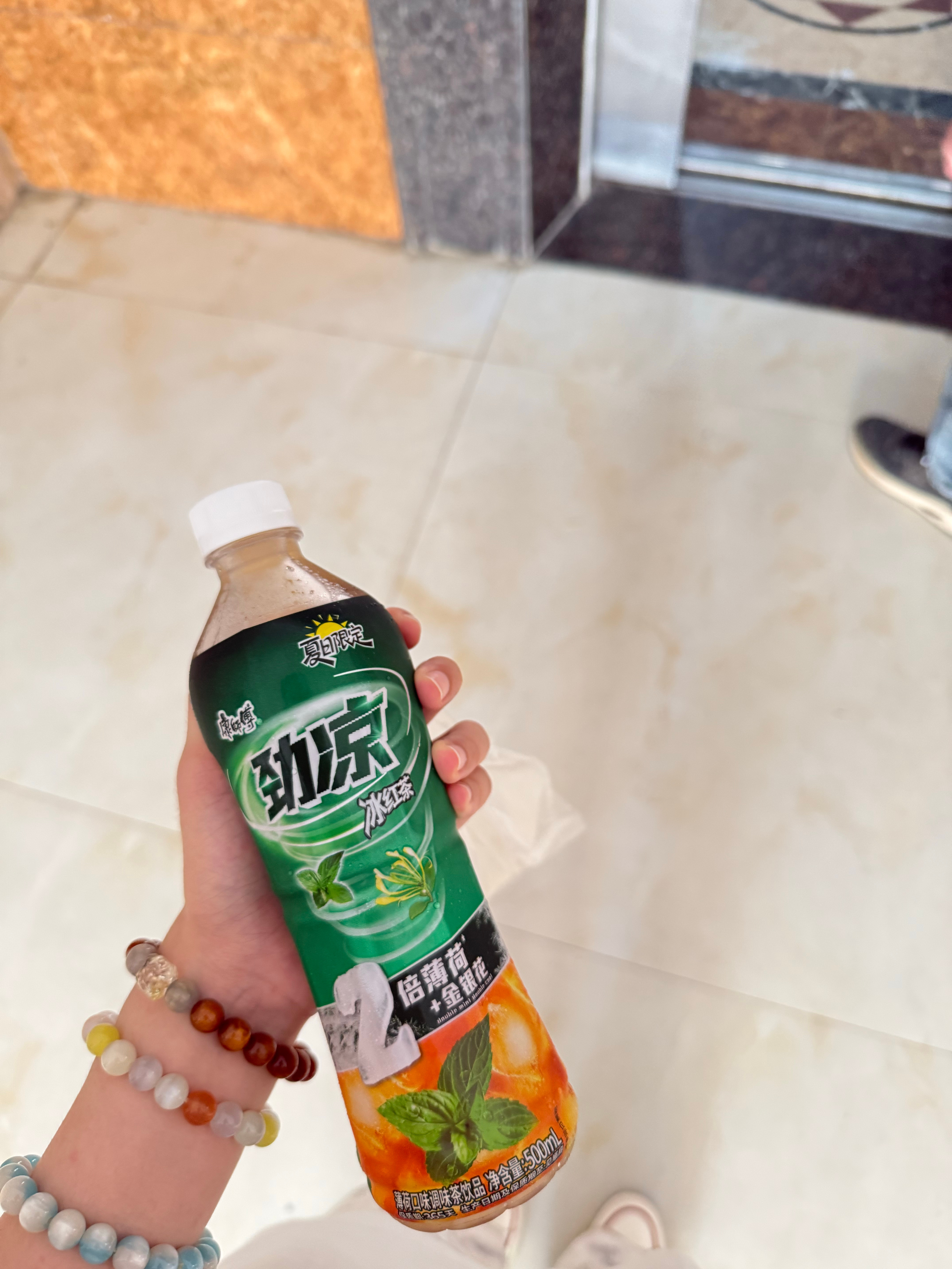 今日早餐 