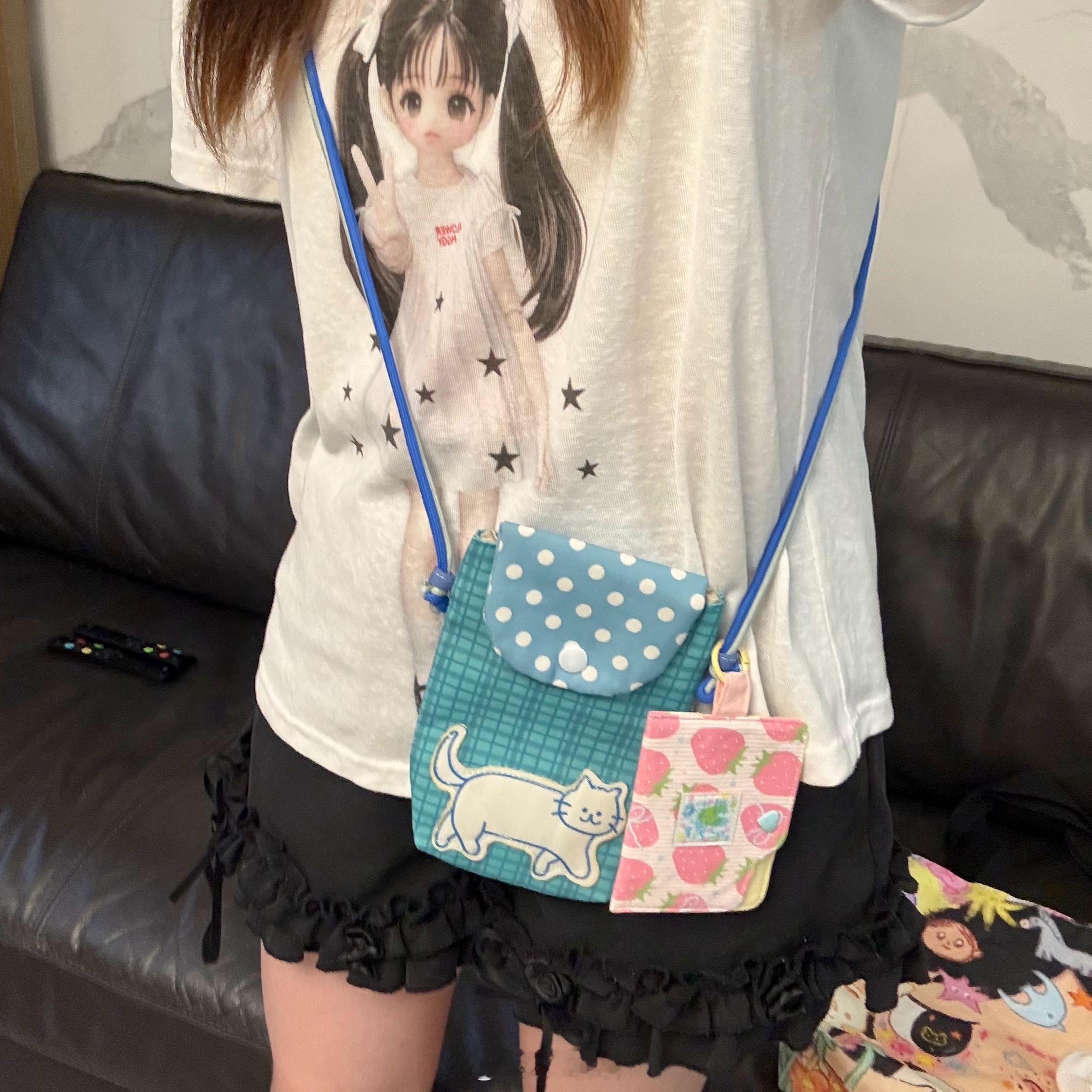 展示！ 